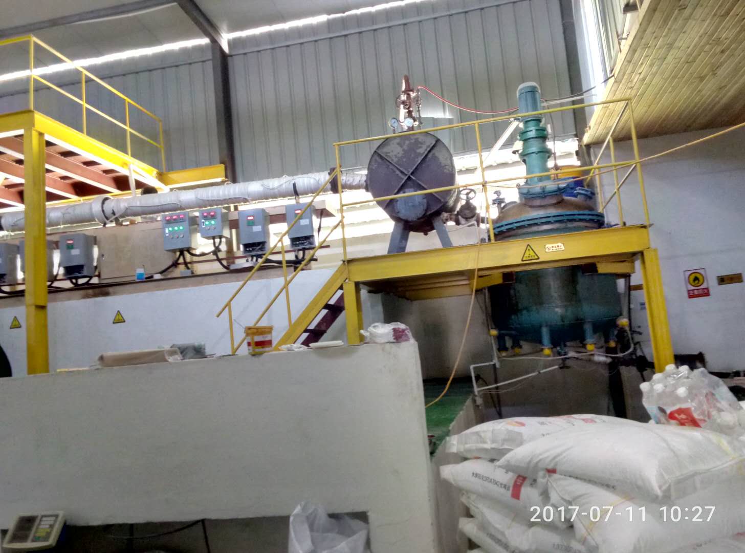 塑料助劑石蠟加熱生産用電磁加熱器