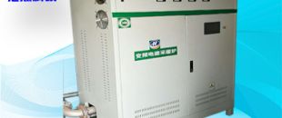 彙熱電磁采暖與其它采暖對比