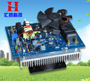 電磁加熱器驅動闆