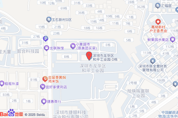 深圳市龍華區獅頭領和平工業園1棟2樓