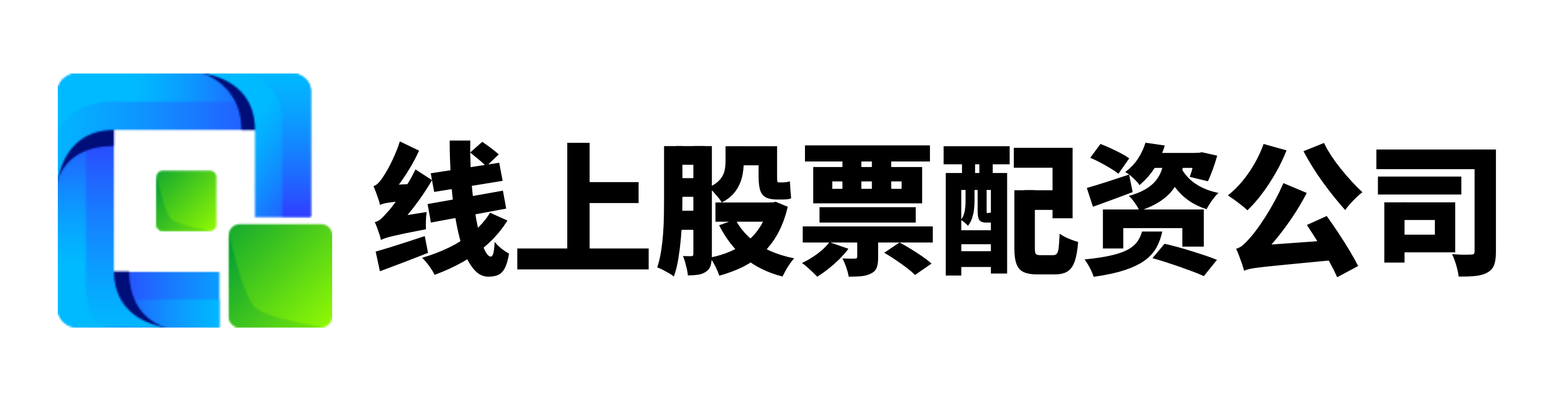粤友配资